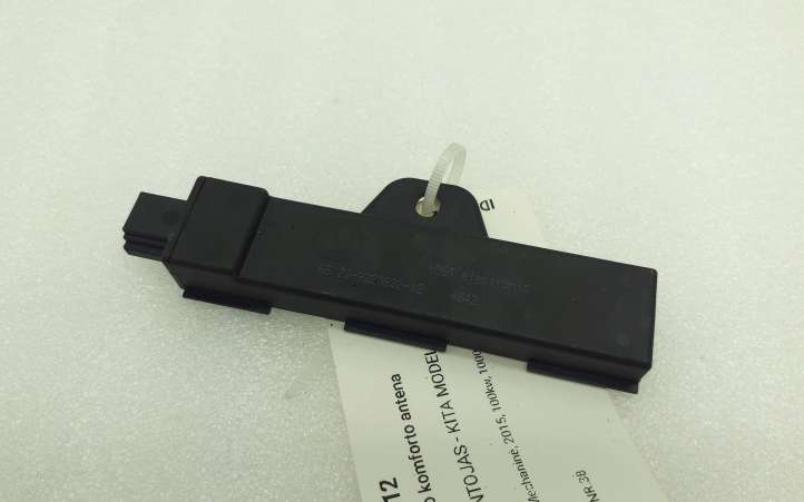 9220832 BMW 2 F45 Interjero komforto antena