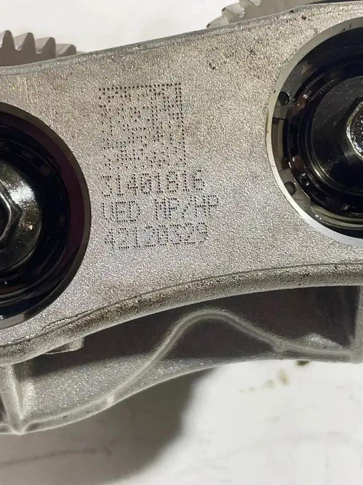 Volvo S60 (2013 - 2018) 31401816 Балансир масляного насоса — фото 3