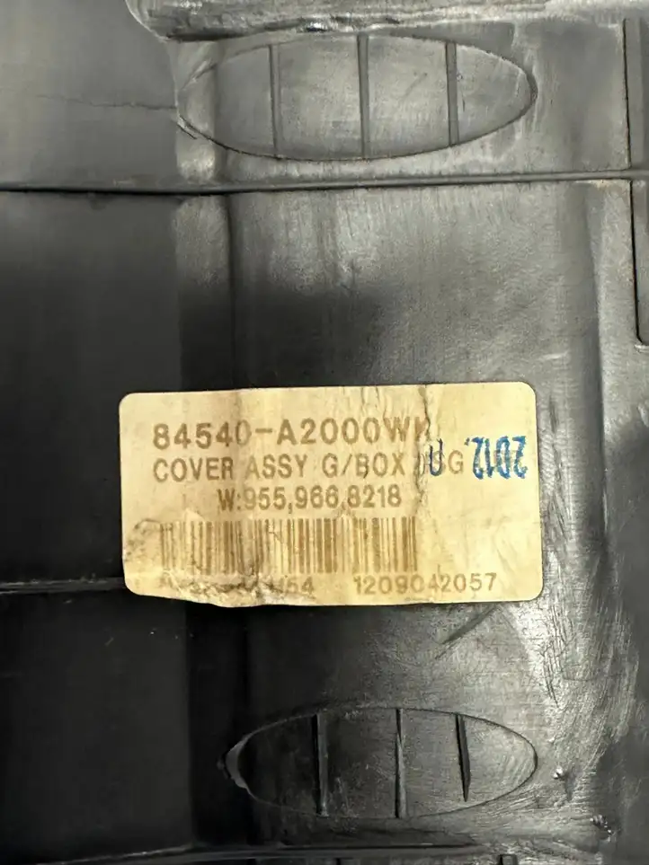 Kia Ceed (2012 - 2015) 84540A2000 Рамка бардачка — фото 3