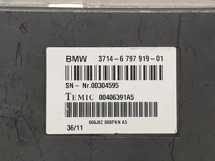 BMW X5 E70 (2006 - 2013) 6797919 Блок управления активным стабилизатором — фото 4