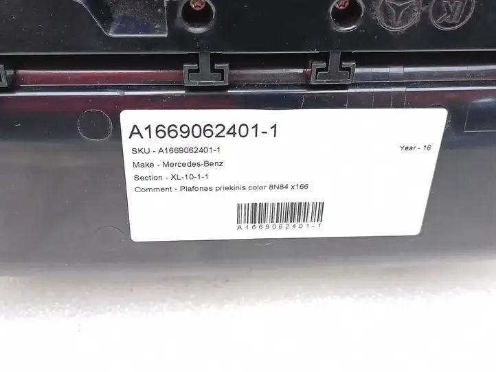 Mercedes-Benz ML W166 (2012 - 2017) A1669062401 Передняя подсветка — фото 2