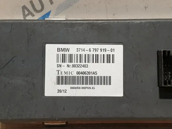 BMW X5 E70 (2006 - 2013) 6797919 Блок управления активным стабилизатором — фото 3