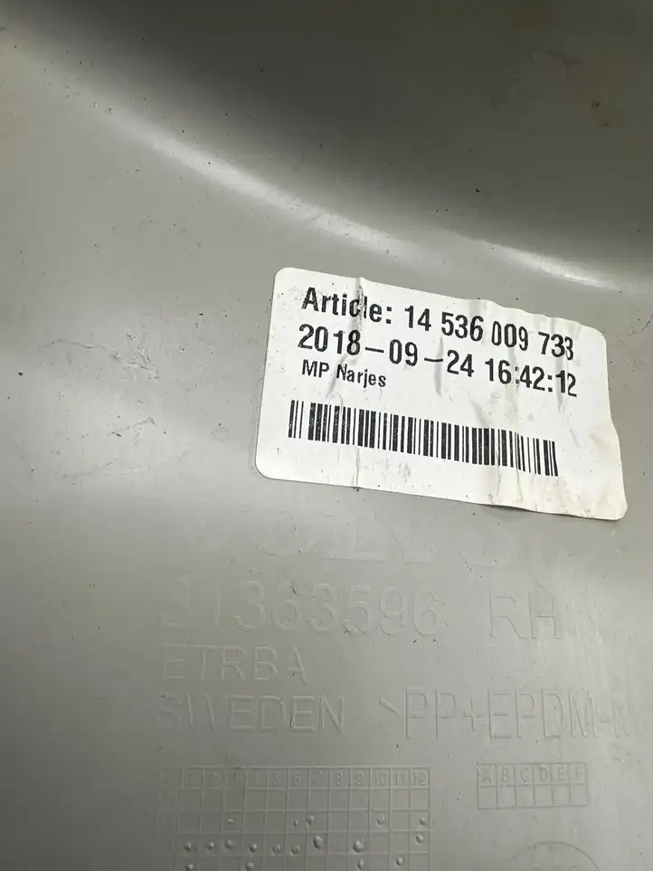 Volvo XC90 (2014 - 2019) 31363596 Обшивка стойки D нижняя — фото 4