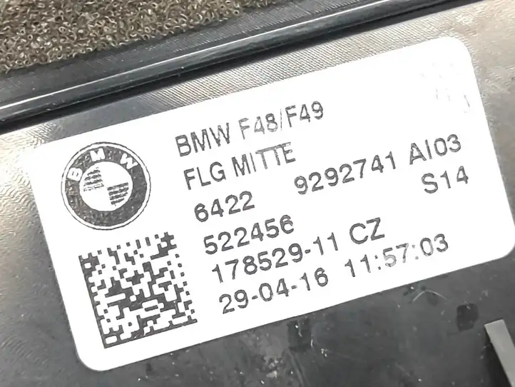 BMW X1 F48 F49 (2015 - 2022) 64229292740 Боковой воздушный дефлектор — фото 5