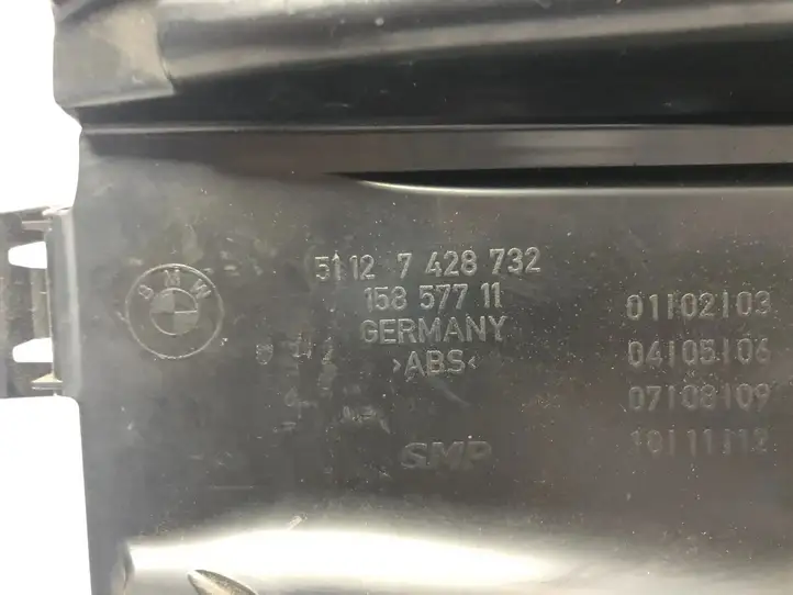 BMW 4 F32 F33 (2013 - 2017) 7428732 Кронштейн заднего бампера — фото 4