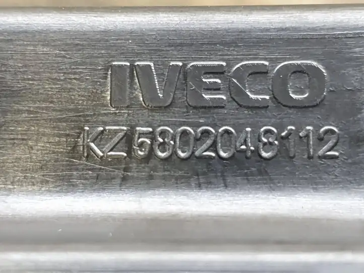 Iveco Daily Daily 6th gen (2012 - 2020) 5802048112 Вещевой ящик — фото 6