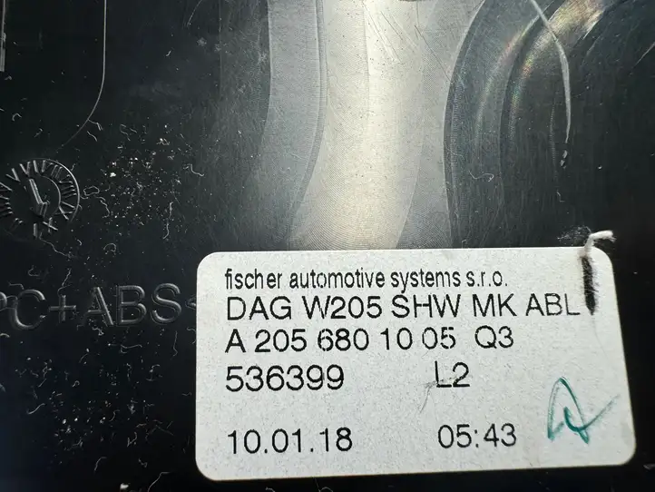 Mercedes-Benz C AMG W205 (2014 - ) A2056801005 Ящик центральной консоли — фото 2