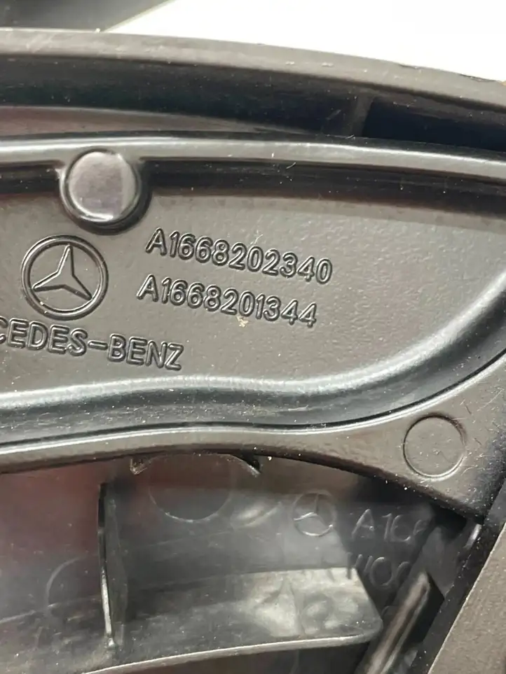 Mercedes-Benz GLE AMG W166/C292 (2015 - 2019) A1668300028 Жабо стеклоочистителей — фото 7