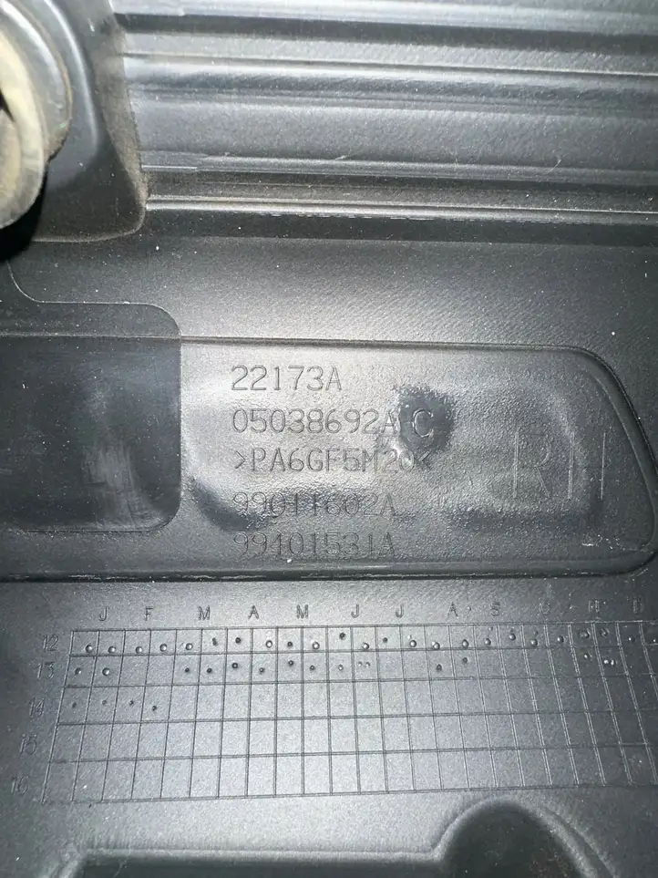 Jeep Grand Cherokee (2010 - 2021) 05038692AC Пластиковая отделка зеркала — фото 3