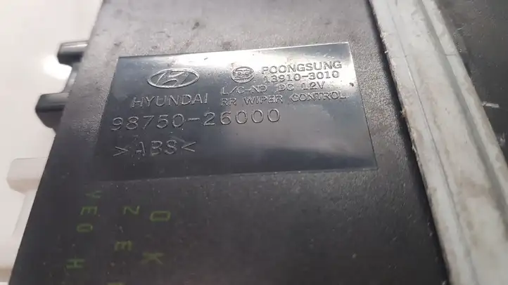 Hyundai Santa Fe (2000 - 2005) 9875026000 Реле стеклоочистителей — фото 3