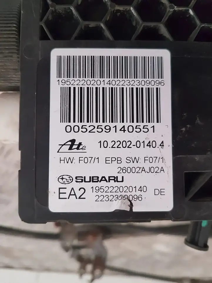 Subaru Legacy (2013 - 2015) 26002AJ02A Электрические провода ручного тормоза — фото 6