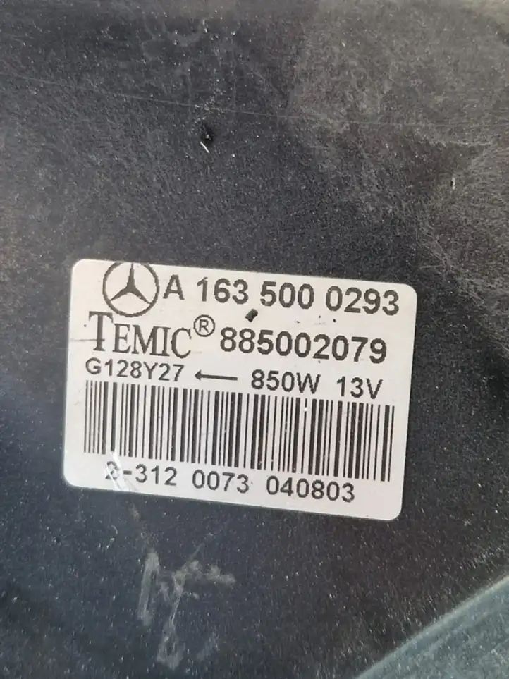 Mercedes-Benz ML W163 (1997 - 2005) Дифузор радиатора — фото 4