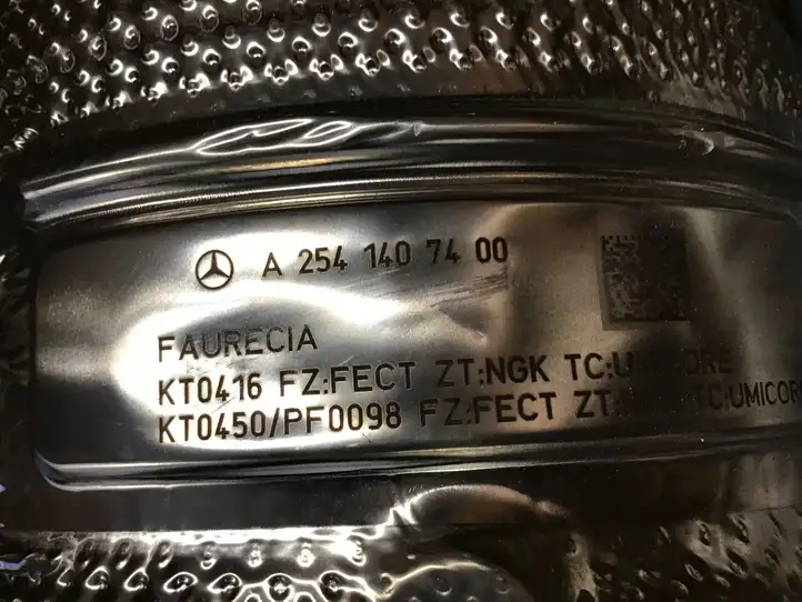 Mercedes-Benz E W214 (2024 - ) A2541407400 Катализатор / DPF / FAP — фото 6