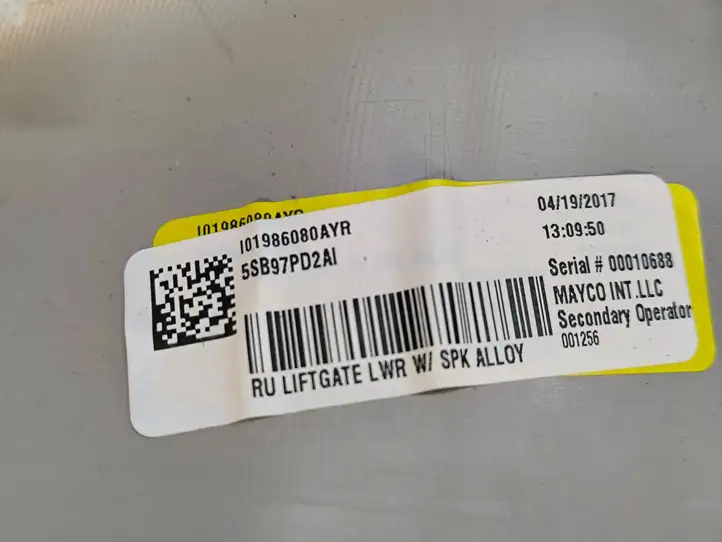 Chrysler Pacifica (2016 - ) 5SB97PD2AI Обшивка багажника — фото 8