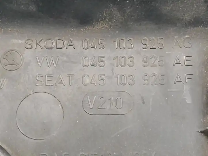 Volkswagen Polo (2001 - 2005) 045103925AG Крышка двигателя декоративная — фото 3
