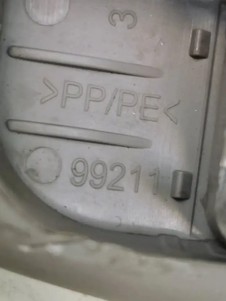 Toyota Auris E180 (2012 - 2018) 7461002170 Потолочная ручка передняя — фото 4