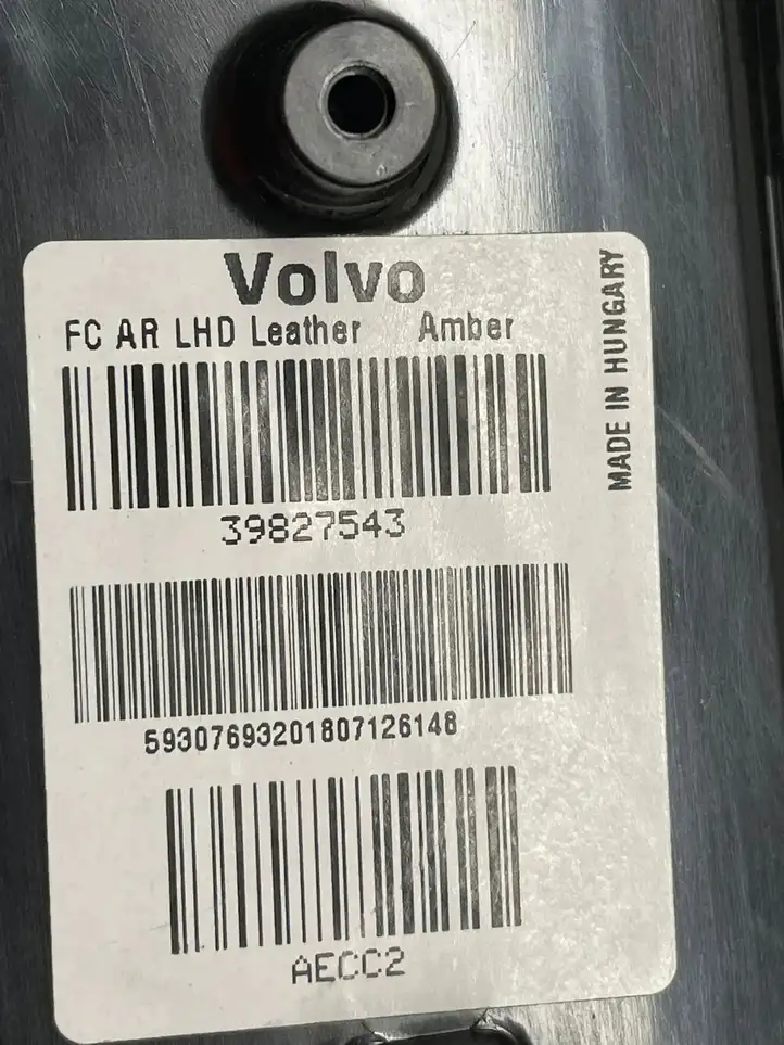 Volvo XC90 (2014 - 2019) 3987543 Ящик центральной консоли — фото 3