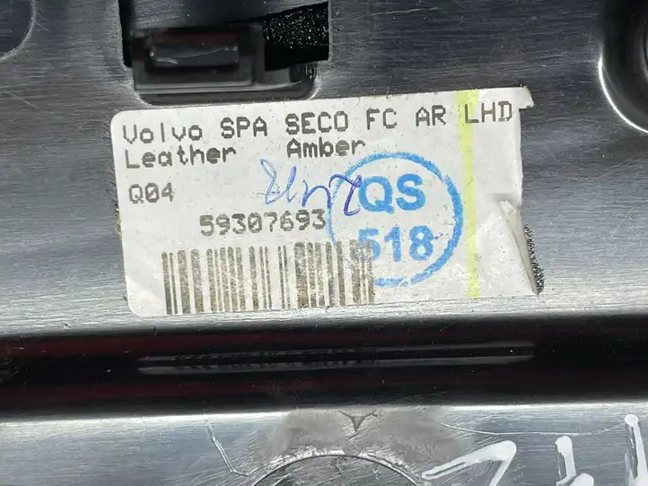 Volvo XC90 (2014 - 2019) 3987543 Ящик центральной консоли — фото 5