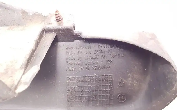 Toyota Corolla Verso AR10 (2004 - 2009) 416E896300 Комплект брызговиков — фото 5