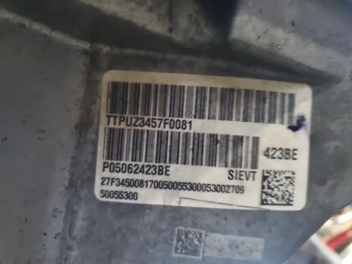 Chrysler Pacifica (2016 - ) 05062423BE Автоматическая коробка передач (АКПП) — фото 2