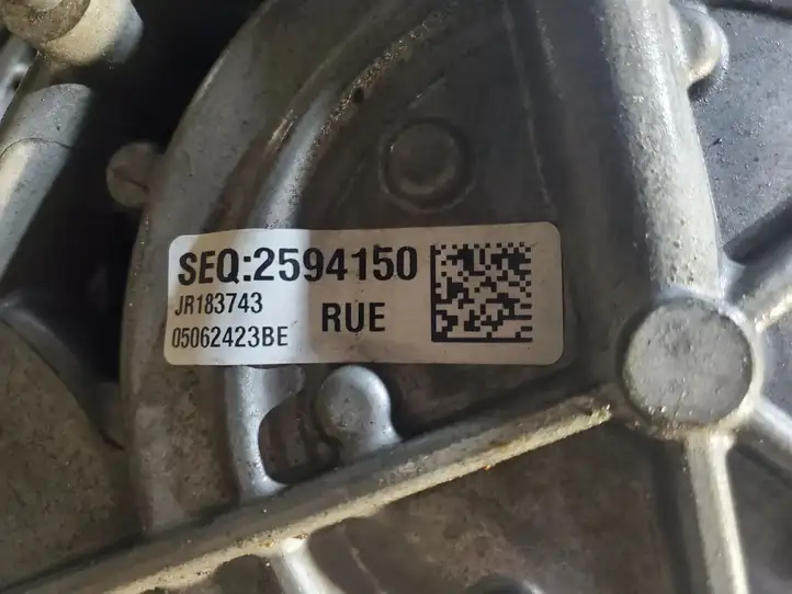 Chrysler Pacifica (2016 - ) 05062423BE Автоматическая коробка передач (АКПП) — фото 4