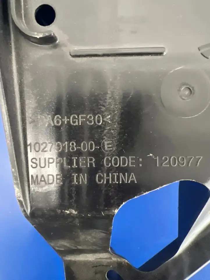 Tesla Model X (2015 - 2021) Кронштейн пневмокомпрессора — фото 4