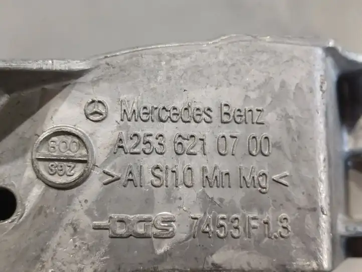 Mercedes-Benz E W213 (2016 - ) A2536210700 Боковая панель радиатора — фото 7