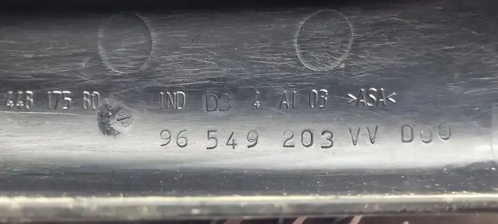 Peugeot 206 (1998 - 2012) 9644817580 Крышка рейлинга — фото 5
