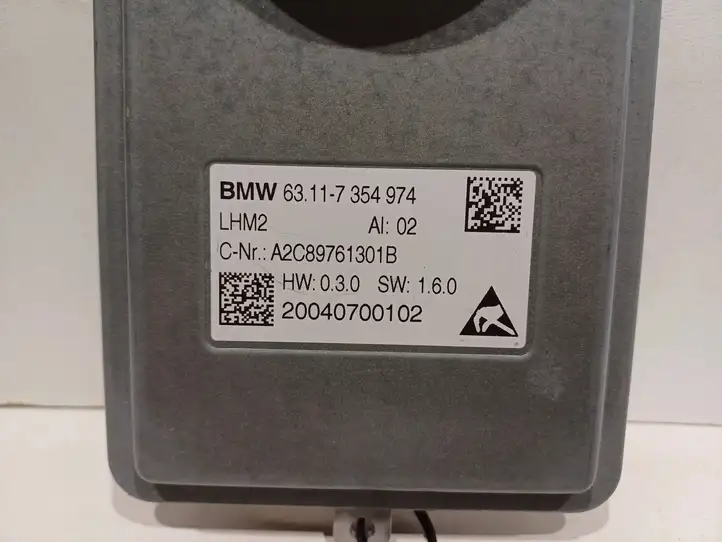 BMW X5 F15 (2013 - 2017) 63117354974 LED модуль контроля — фото 3
