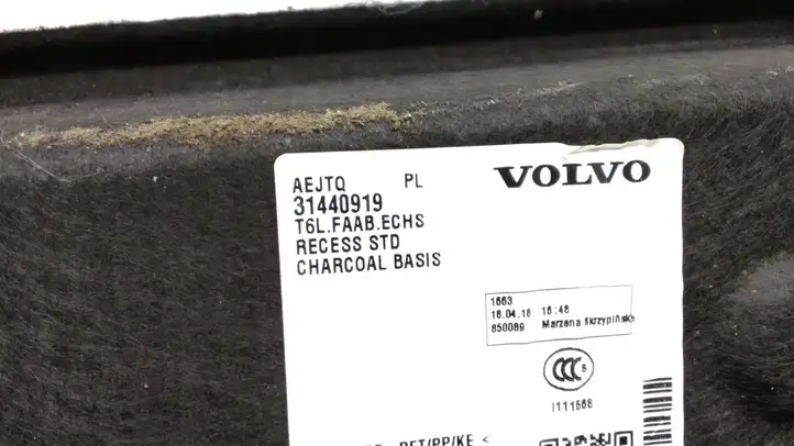 Volvo XC40 (2017 - ) 31440919 Коврик багажника — фото 8