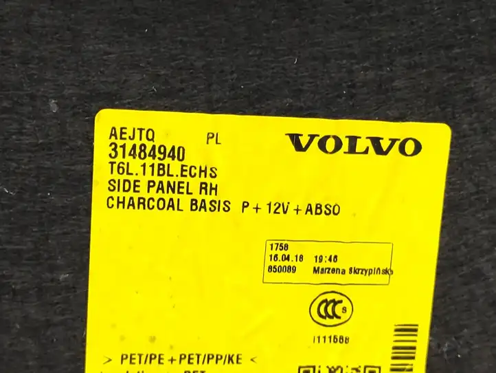 Volvo XC40 (2017 - ) 31484940 Боковая обшивка багажника — фото 2