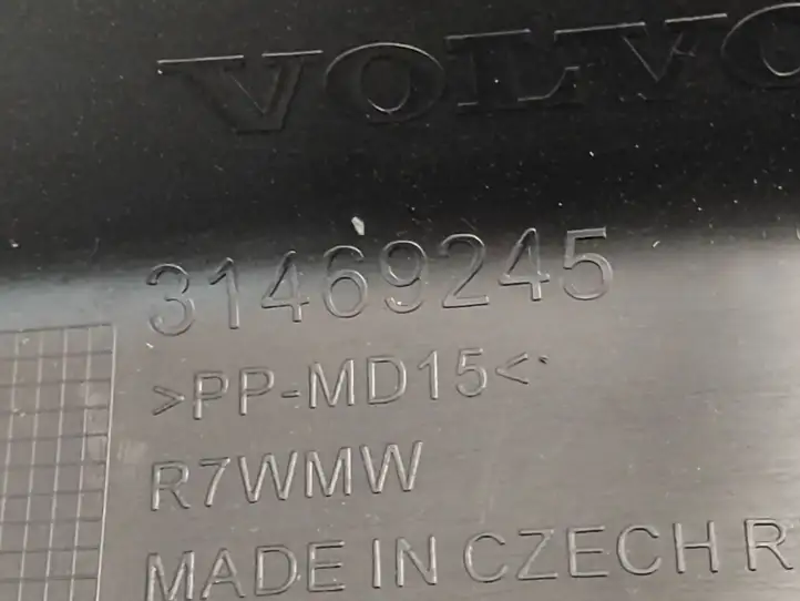 Volvo XC40 (2017 - ) 31469245 Внутренняя отделка заднего порога — фото 4