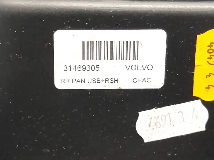 Volvo XC40 (2017 - ) 31469305 Включатель обогрева — фото 6