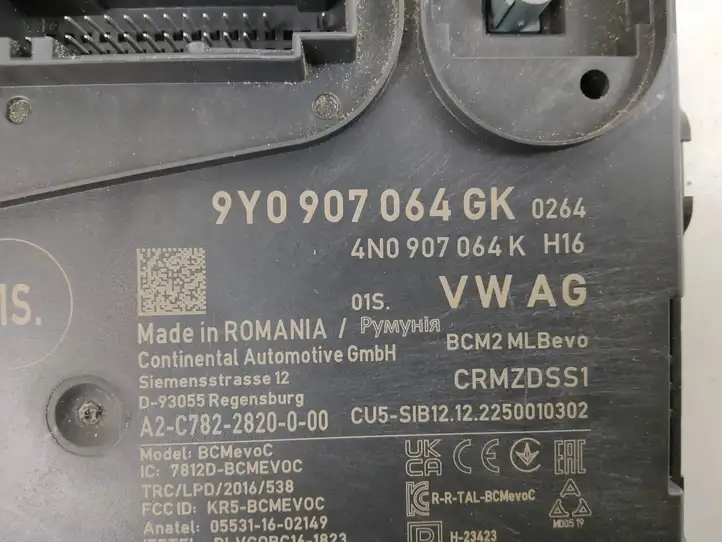 Porsche Cayenne (9Y0 9Y3) (2018 - ) 9Y0907064GK Модуль комфорта — фото 3