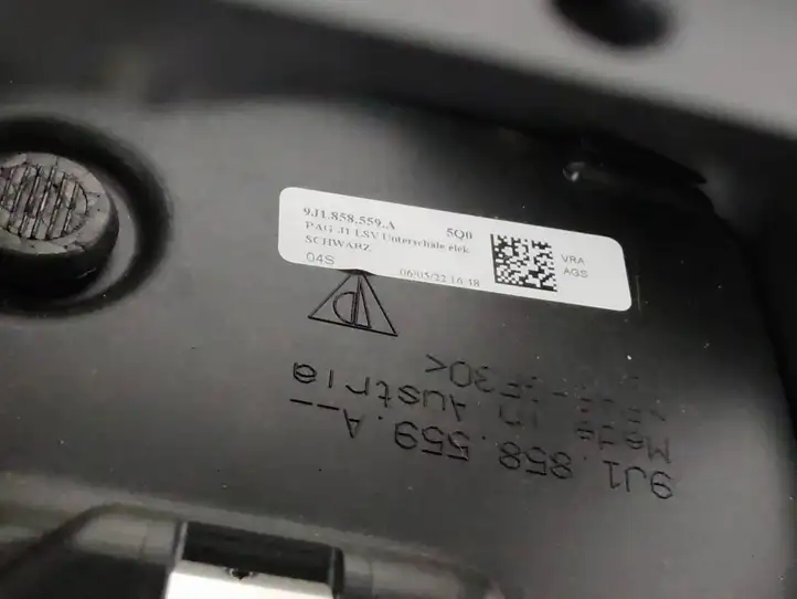 Porsche Taycan 9J1 (2019 - ) 9J1858559A Обшивка рулевой колонки — фото 5