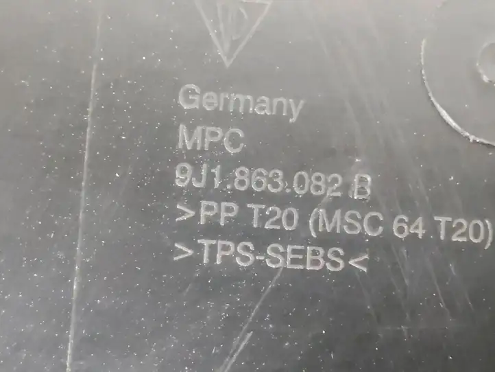 Porsche Taycan 9J1 (2019 - ) 9J1863082B Облицовка радиатора — фото 5
