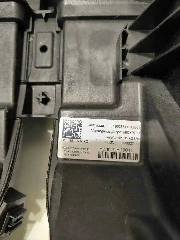 BMW M8 F91 F92 G14 G15 (2019 - ) 58450713 Центральная консоль — фото 6