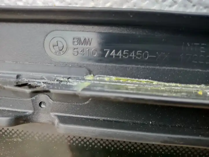 BMW 2 F46 (2015 - ) 7445450 Панорамная крыша / стеклянный люк — фото 5
