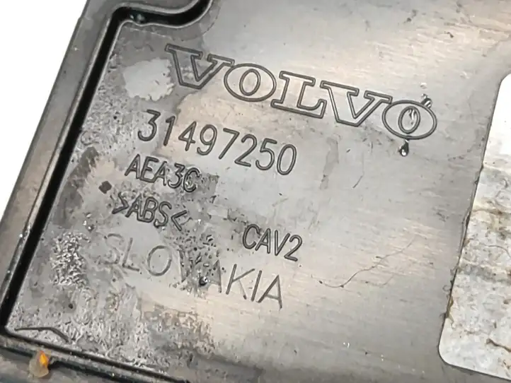 Volvo XC40 (2017 - ) 31497250 Ящик центральной консоли — фото 6