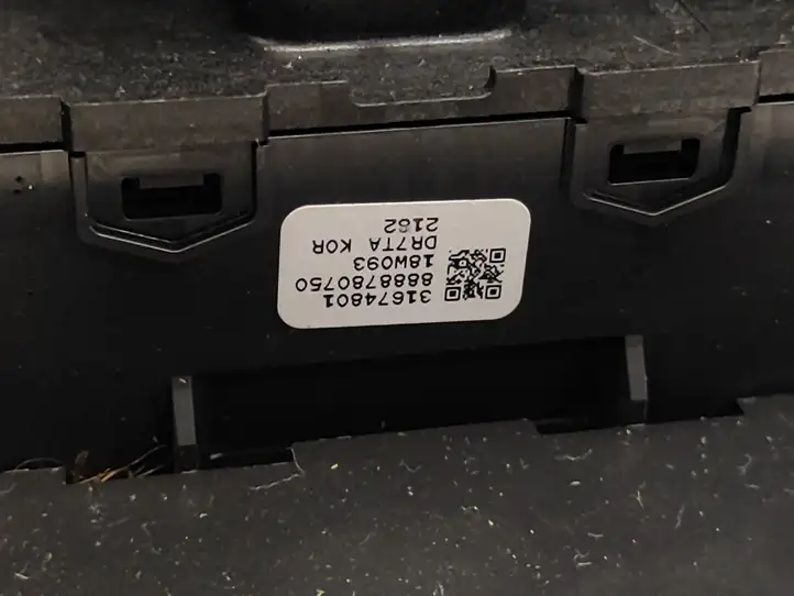 Volvo XC40 (2017 - ) 30747056 Комплект обшивки крышки багажника — фото 6