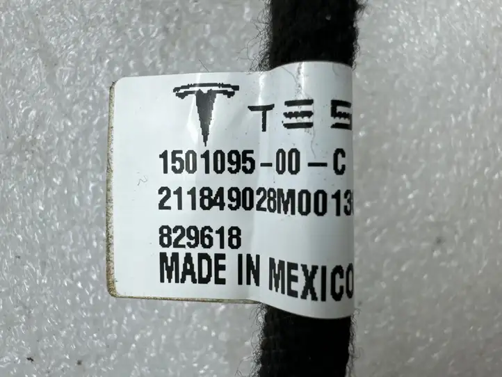 Tesla Model X (2021 - ) 150109500C Ограничитель передней двери — фото 9