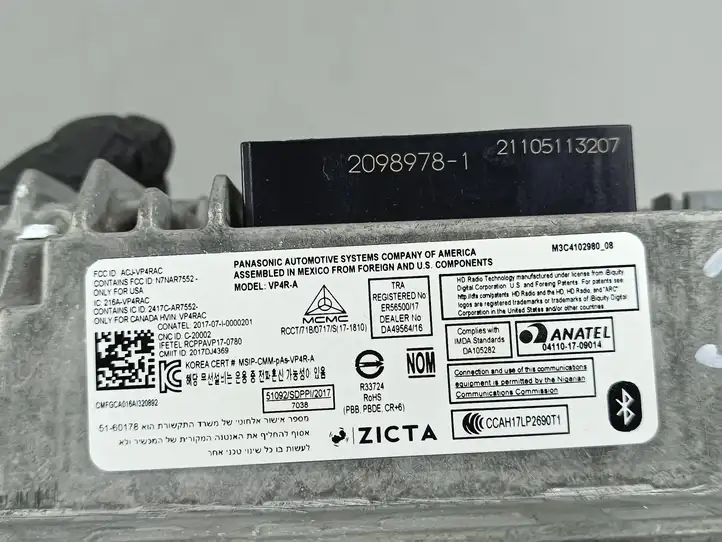 Jeep Wrangler (2018 - )  68472587AH Радио/ проигрыватель CD/DVD / навигация