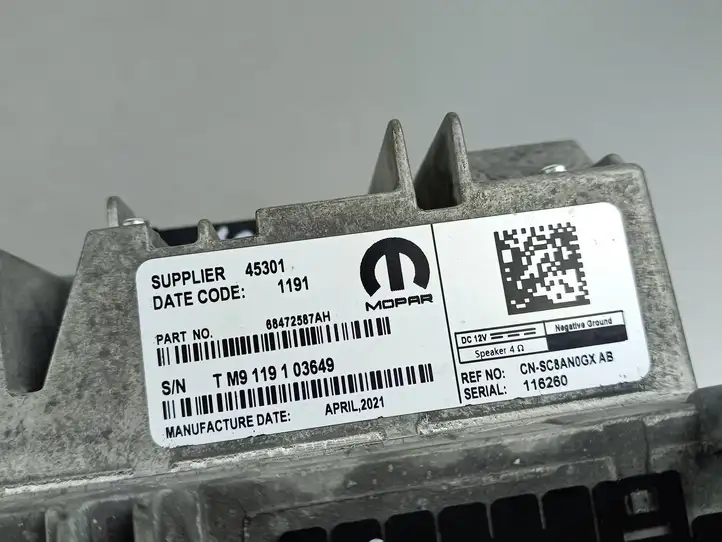 Jeep Wrangler (2018 - )  68472587AH Радио/ проигрыватель CD/DVD / навигация