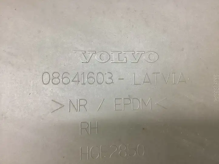 Volvo XC90 (2002 - 2006) 08641603 Коврик для второго ряда — фото 2