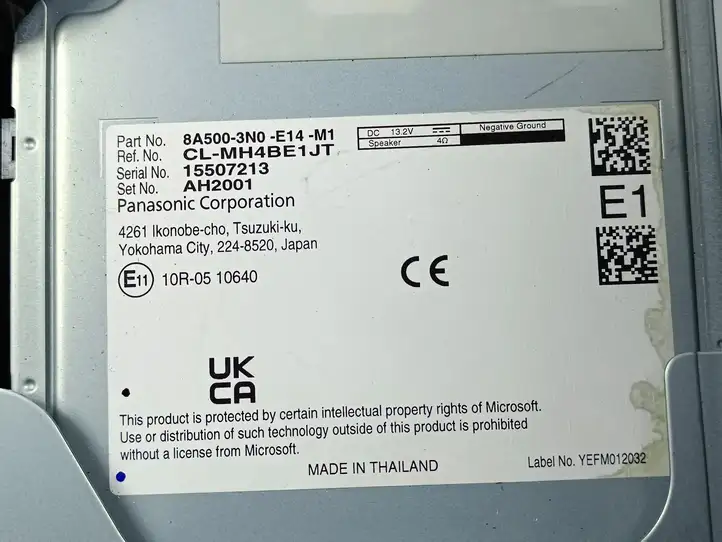 Honda HR-V (2021 - ) 8A5003N0E14M1 Магнитола / мультимедийная система — фото 9
