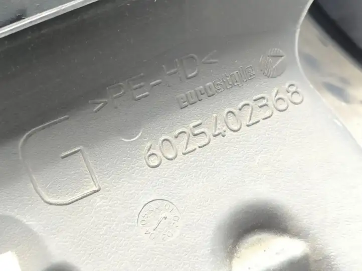 Renault Avantime (2001 - 2005) 6025406721 Нижняя отделка панели приборов — фото 6