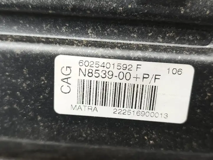 Renault Avantime (2001 - 2005) 6025401592F Подушка безопасности пассажира — фото 6