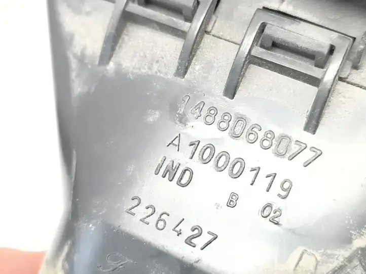 Lancia Phedra (2002 - 2010) 1488068077 Вентиляционная решетка крыши — фото 7