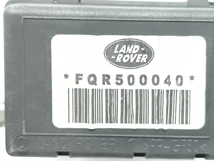 Land Rover Range Rover Sport L320 (2005 - 2009) FQR500040 Замок заднего стекла — фото 7