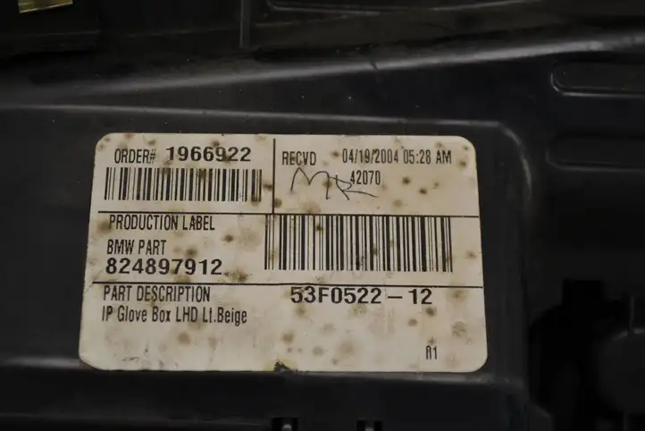 BMW X5 E53 (1999 - 2006) 824897912 Коврик выдвижного ящика — фото 4